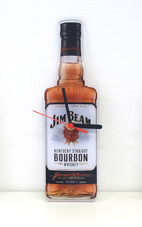 Fali�ra m�sk�pp, egyedi fali�ra